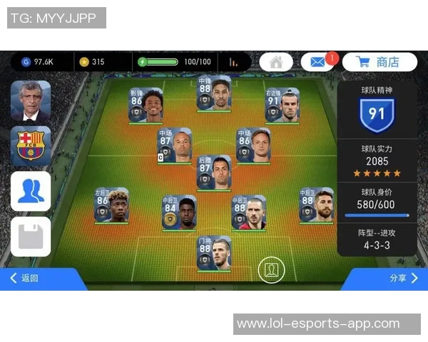 足球星期四难赢的原因是什么分析如何提高胜率 足球星期四难赢的原因是什么分析如何提高胜率